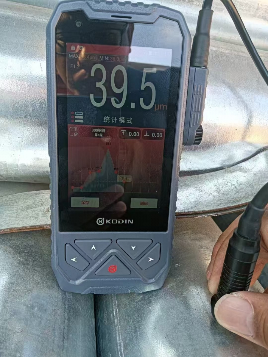 KODIN 3B-MC系列涂鍍層測(cè)厚儀